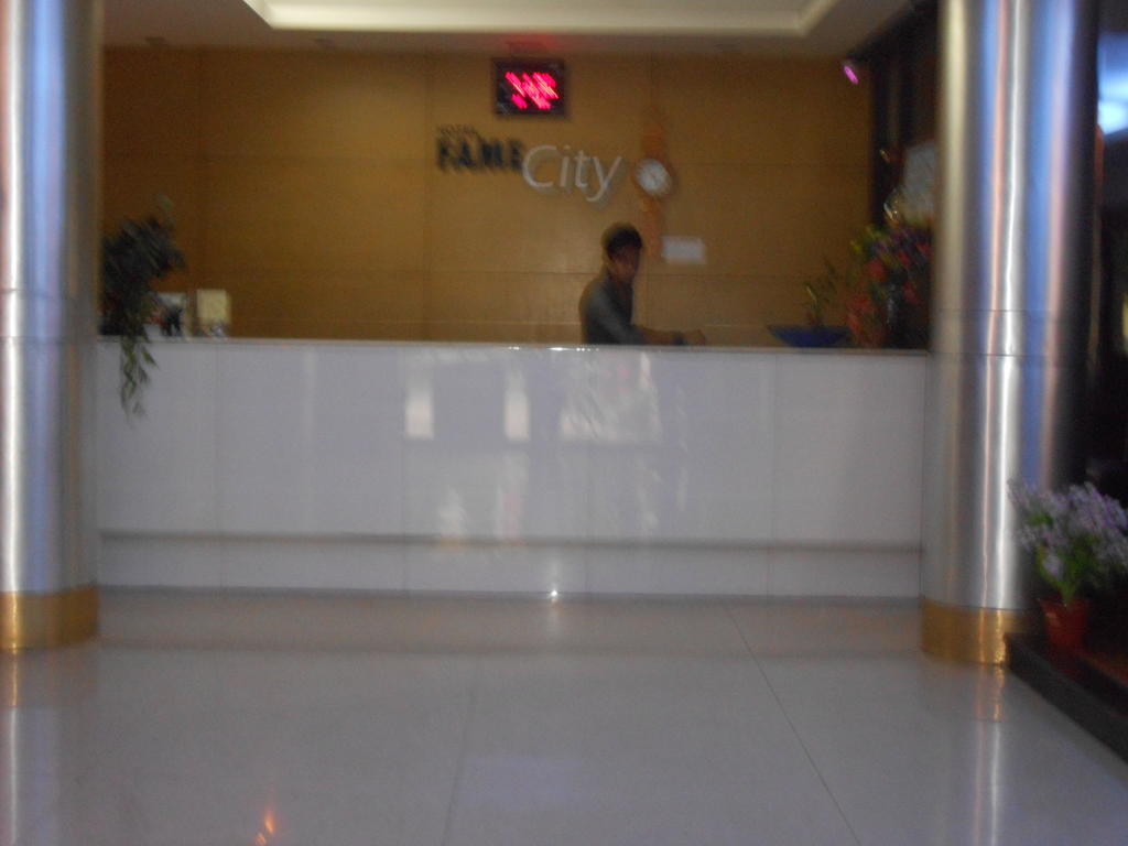 Hotel Fame City Guwahati Eksteriør bilde